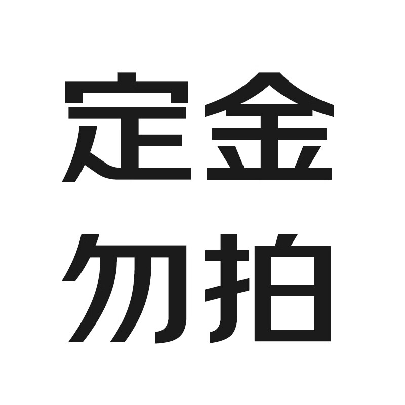 海万鲜鲜活冷冻青龙虾 海捕小青龙活冻大花龙海鲜家庭聚餐宴请食材 大号3只装（净重700-800g）