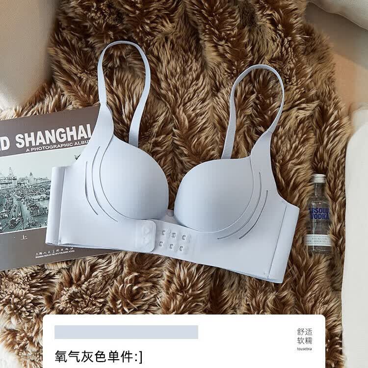 无痕内衣女小胸聚拢无钢圈软支撑显大收副乳防下垂文胸罩固定杯 咖色 L 36/80ABC