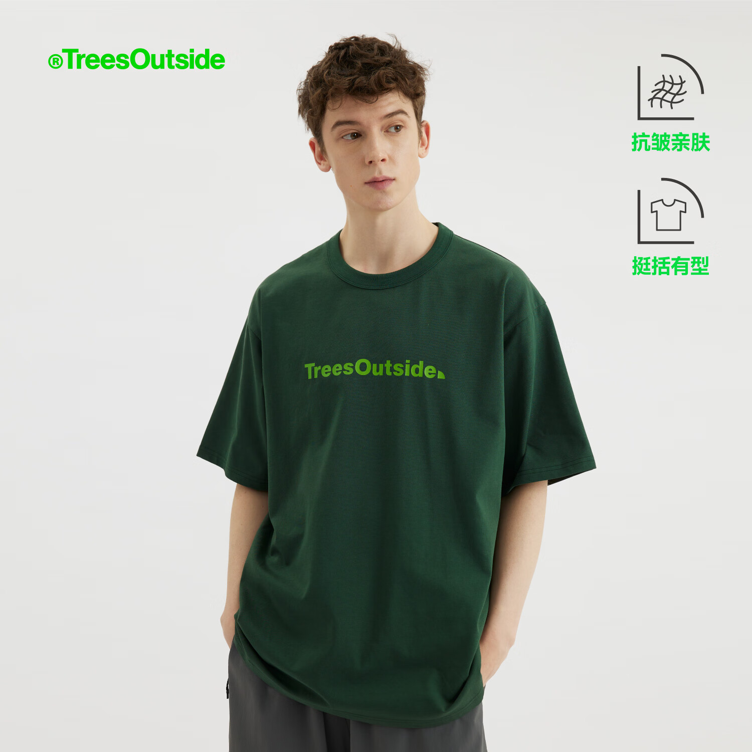 warmtrees春夏通勤运动百搭小写LOGO透气抑菌速干短袖t恤潮牌男女同款 上衣 黑色 M