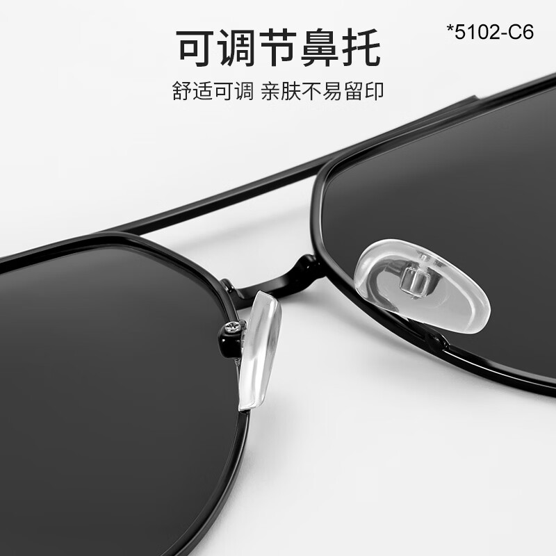 蔡司(ZEISS)镜片可选日夜两用变色太阳镜男开车驾驶专用偏光近视墨镜夜视眼镜 5102-黑框-0度colorein镜片浅灰变深灰(日夜两用)