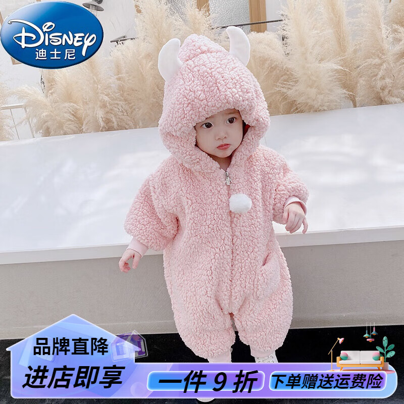 ʿᣨDisneyӤ·ﶬװ0ŮӺ1궬װ ɫ 90cm