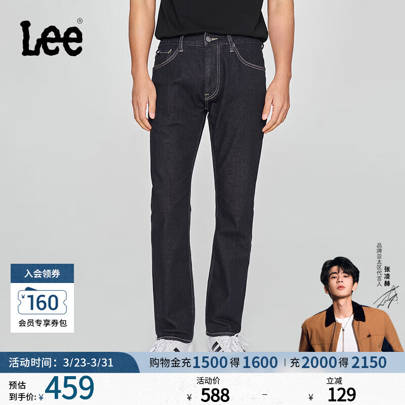 Lee【张凌赫代言】726标准中腰直筒不易褪色清水洗男牛仔裤潮流 清水洗 32