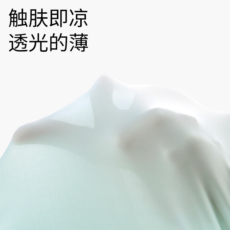 雪中飞夏季男士内裤平角冰丝无痕抗菌亲肤舒适透气男生四角短裤 XZFRQ-浅灰+果绿+天蓝 【10A抗菌】 3条 XL 【建议120-145斤】