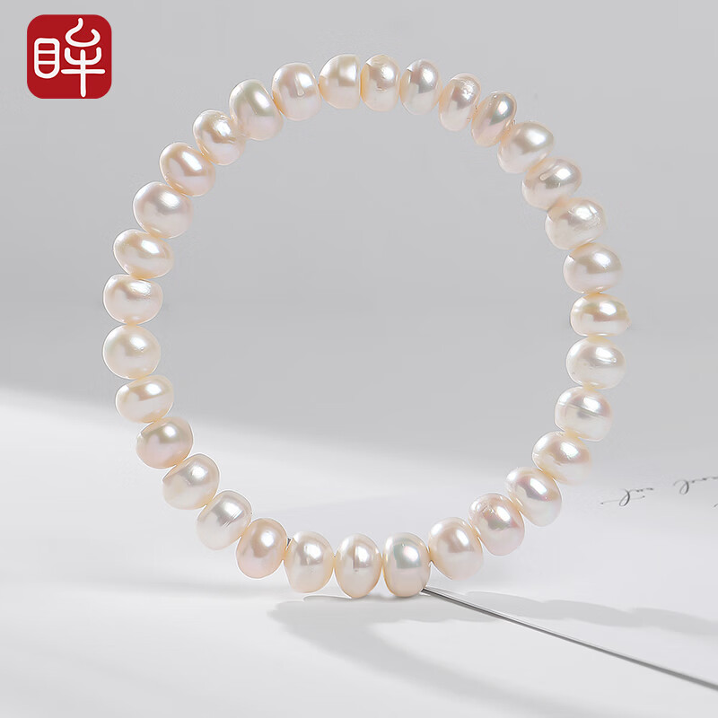 印象眸 淡水珍珠手链馒头珠珍珠手串送女友送妈妈生日礼物
