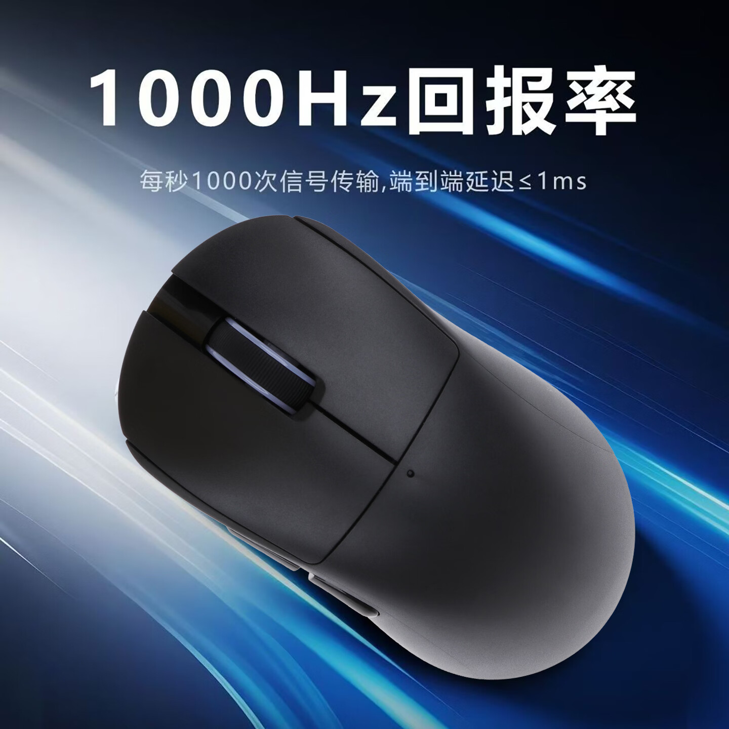 富有酷骑蓝牙鼠标适用于苹果ipad华为matepad平板电脑台式办公游戏通用对称鼠标高颜值 带无线2.4G接收器 黑色