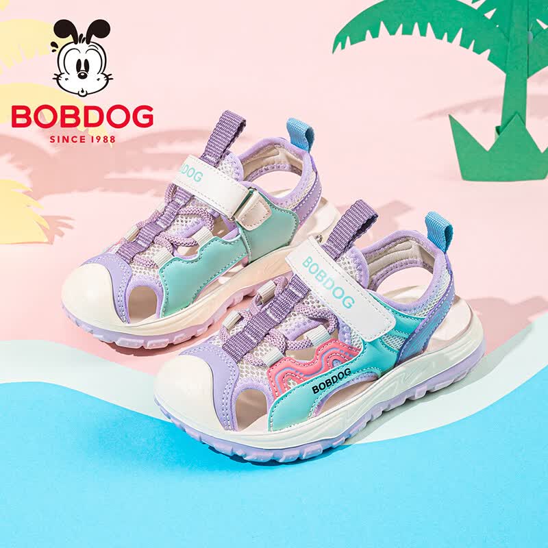 巴布豆(BOBDOG)童鞋女童包头运动凉鞋2026新款夏季女孩鞋子儿童沙滩鞋 米/丁香紫 27 适合脚长17.2CM