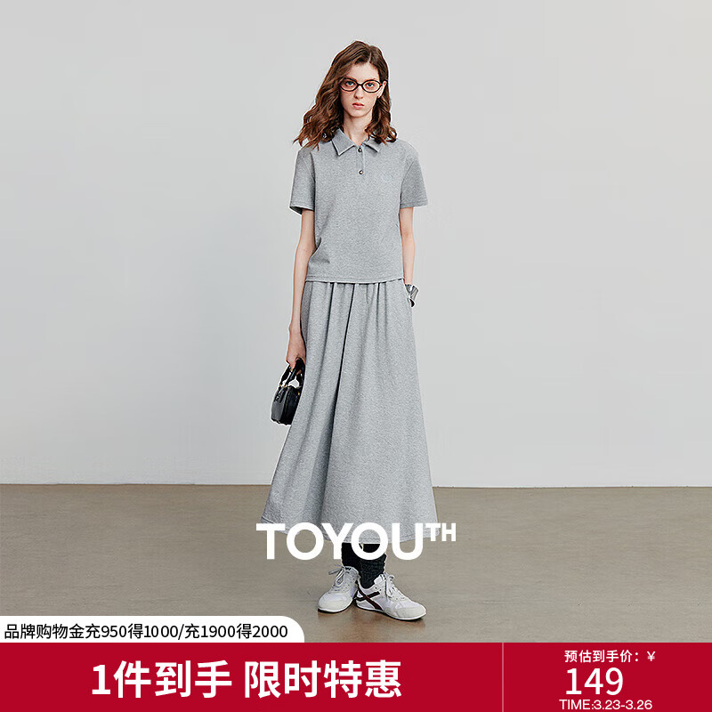 初语美式复古学院风polo领上衣半身裙两件套女2025夏季休闲套装 花灰色 M