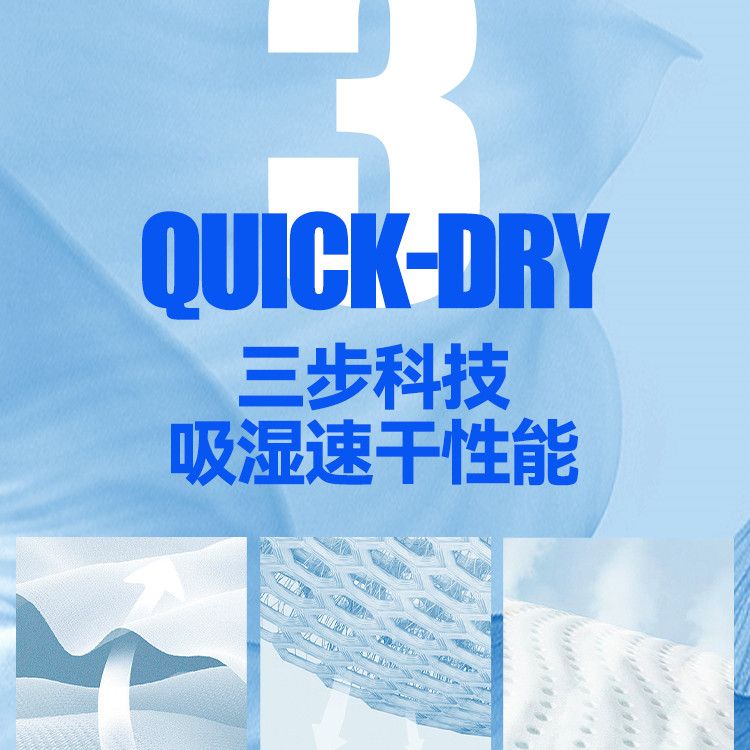贵人鸟童装男童宽松短裤夏季大童帅气凉感运动裤儿童薄款速干裤子 灰/G白K-黑/G白K 130