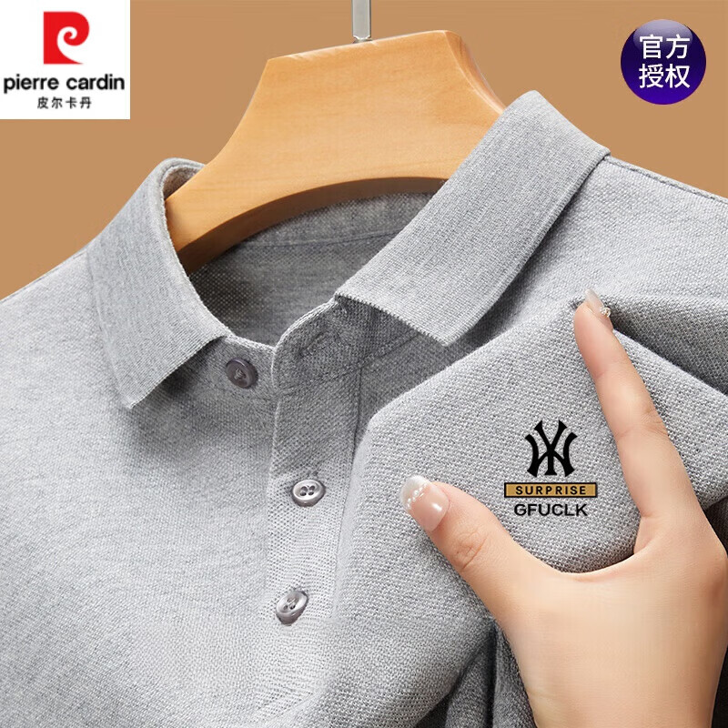 皮尔卡丹（pierre cardin）棉质短袖t恤男士夏季亲肤透气翻领半袖百搭凉感polo 衫 灰色(休闲宽松直筒修身) XL 175 建议135-150斤