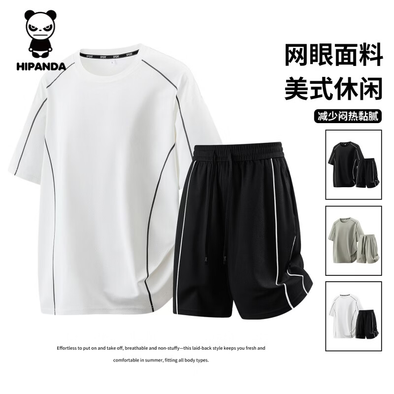 HIPANDA�����è������װ��2026�¿���ٴ����͸���˶���ֿ��������� ��ɫ ����+�̿� XL 119Ԫ