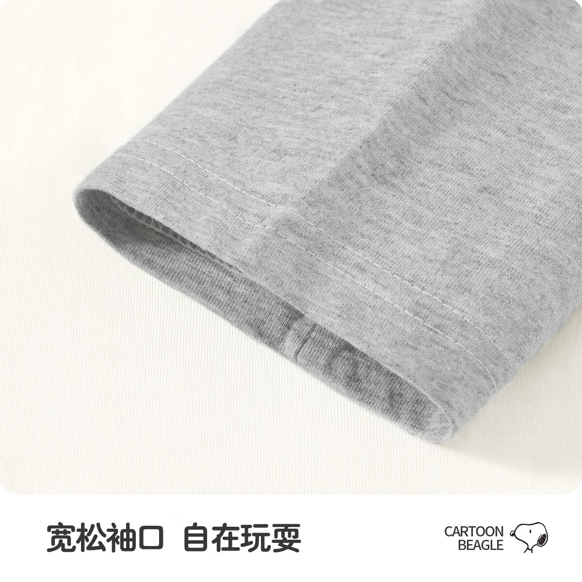 SNOOPY儿童纯棉家居服睡衣透气男女童夏季空调服中袖套装 花灰 奔跑努比 140