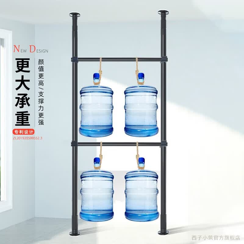 西子小筑顶天立地置衣架落地衣帽架多杆卧室转角挂衣架出租房晾衣服架神器 黑 3立4横 宽1.6~2.6m可调 钢结构/适用高1.1-3.1米