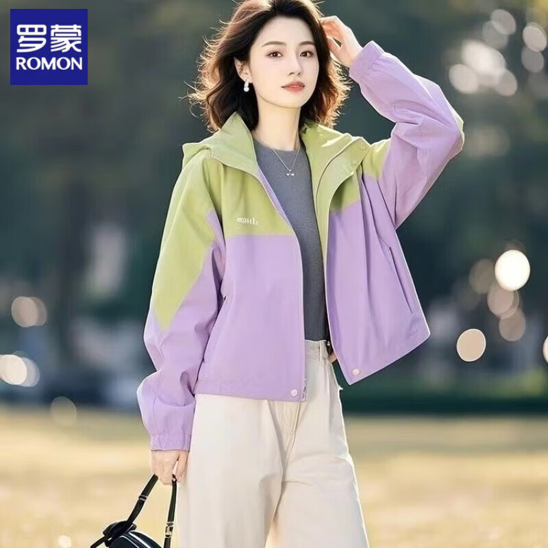 罗蒙（ROMON）冲锋衣女春秋款2026新款高级感减龄漂亮洋气休闲拼色连帽外套女 紫色拼色双层外套 L 建议115-130斤