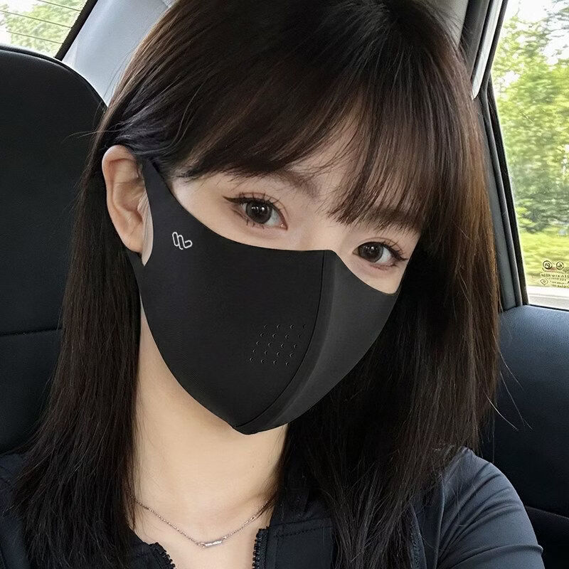万宝绿夏季防晒无痕冰丝口罩女高颜值防紫外线透气骑行2026新款轻薄遮阳 黑色+深灰色【立体防晒】两件换洗 冰感无痕（UPF50+）轻薄透气