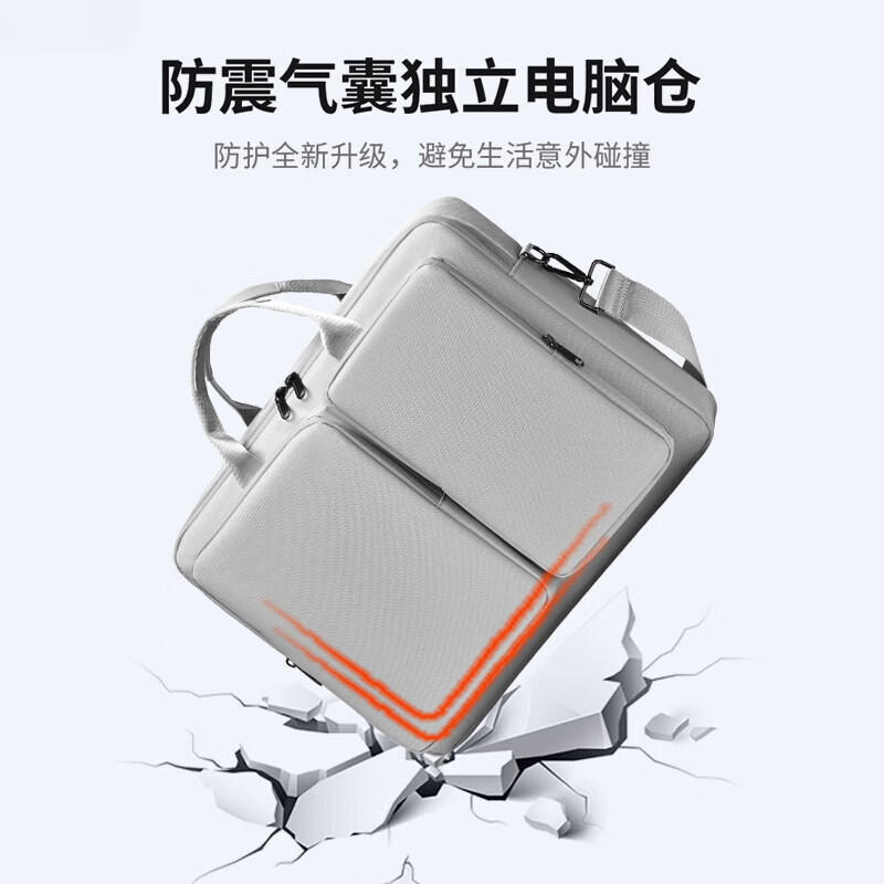 嘉丽诗适用于机械革命耀世16ultra 苍龙16ultr/蛟龙16pro电脑包16英寸手 2026款黑色 无LOGO 2026款16英寸