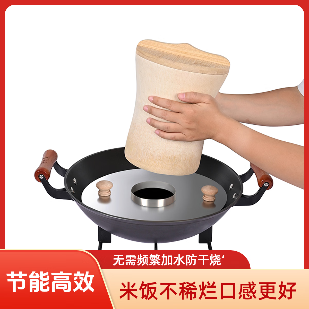 低糖米蒸饭专用家用竹筒饭手工竹筒饭桶蒸米饭纯天然蒸饭竹筒商用 竹筒不锈钢蒸架（不含竹筒） 2层 9cm