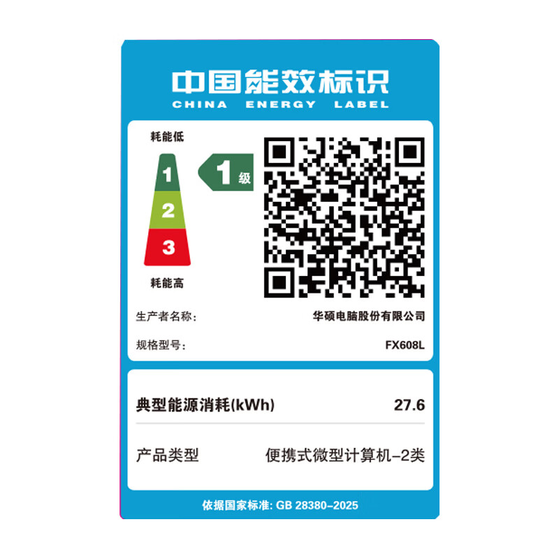 图 9
