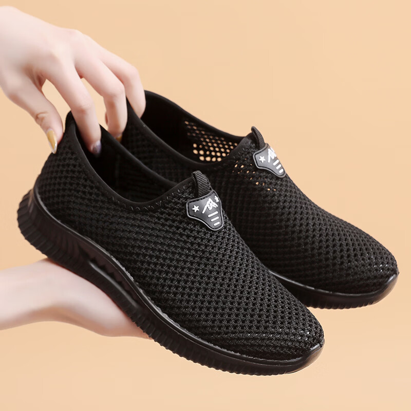 布瑞京（BURUIJING）夏季女鞋镂空网面老北京布鞋女透气中老年妈妈一脚蹬防滑老人网鞋 BRJ-66658黑色 43