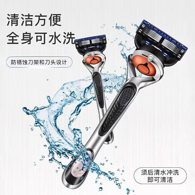 吉利剃须刀同款德国剃须刀手动刮胡刀男士刮胡子刀通用刀架5层刀片进口五层刀头 黑橙五层16刀头【不含刀架】