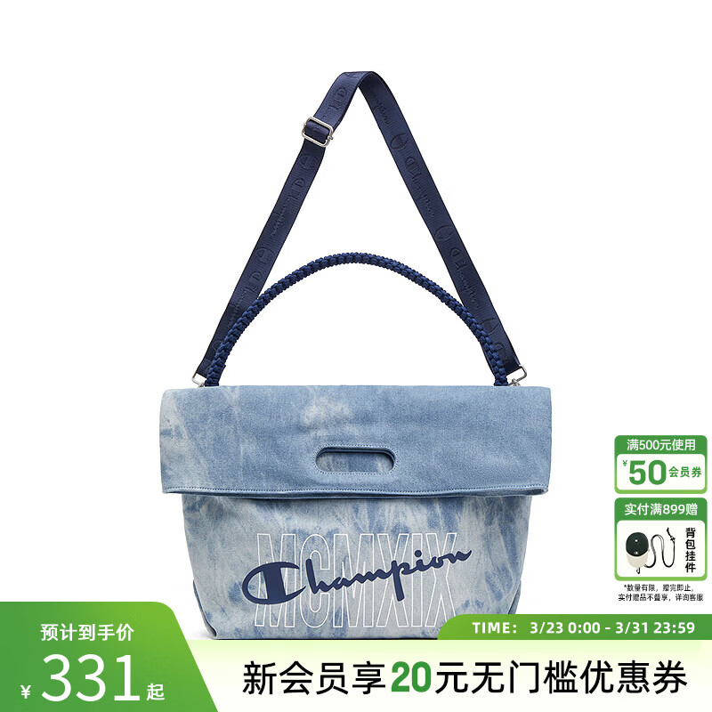 Champion冠军25新款折折包 大容量斜挎包帆布手提包 休闲百搭旅行包 浅蓝 均码