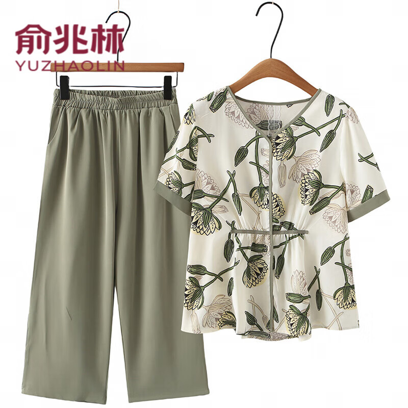 俞兆林(YUZHAOLIN)母亲节妈妈夏装套装新款中老年女装奶奶装休闲两件套老年人衣服 绿色 4XL 建议125-135斤