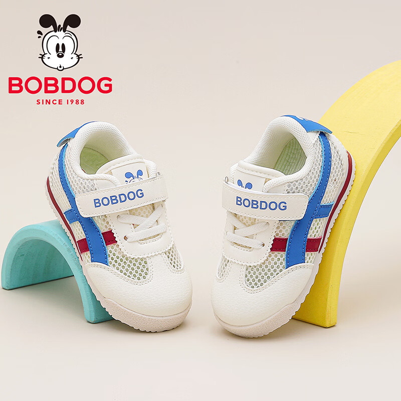 巴布豆童鞋秋季男宝宝儿童学步鞋夏款软底轻便2025新款女童机能鞋 米/皇家蓝（单网）62074 23 适合脚长13.8cm