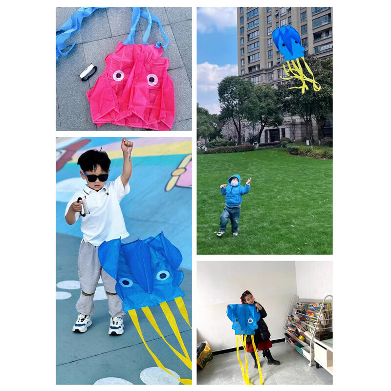 清洁CAP 粉色小章鱼+线板+收纳包 口袋章鱼软体风筝可折叠