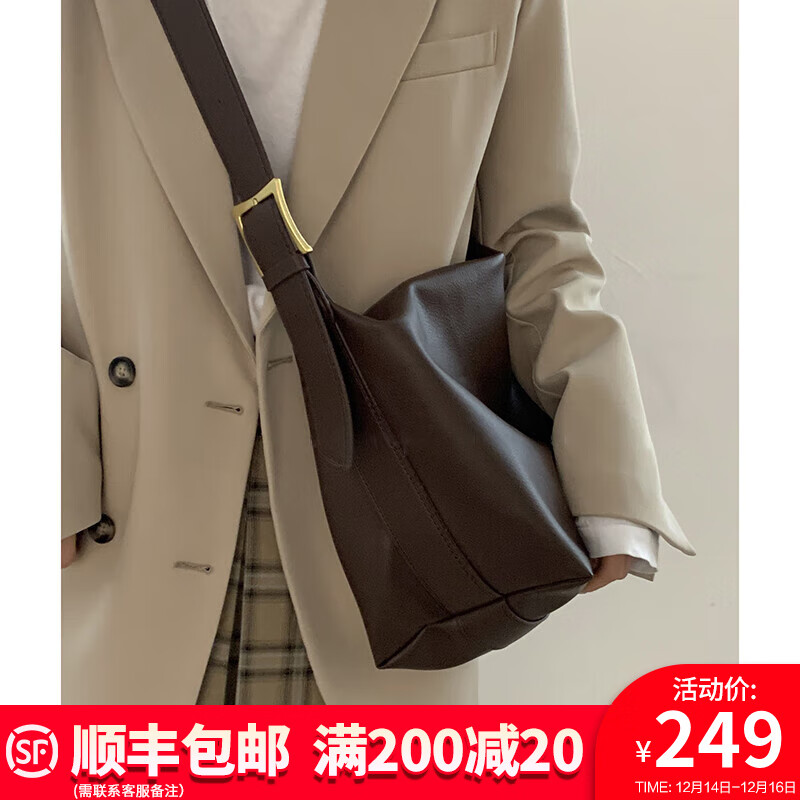 单肩包商品历史价格查询网|单肩包价格历史
