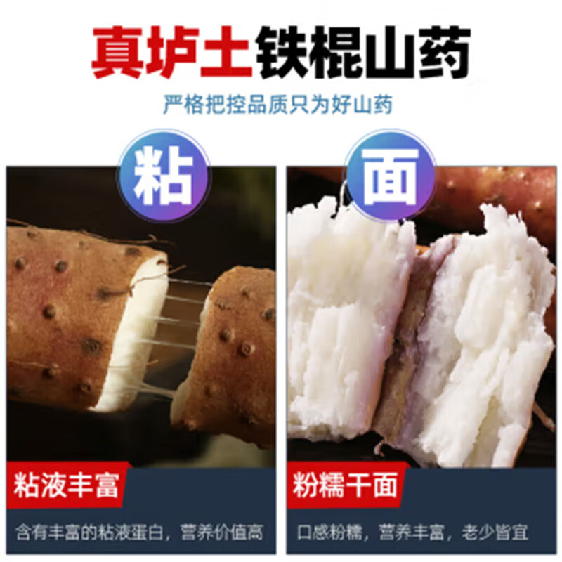 商品图片 2
