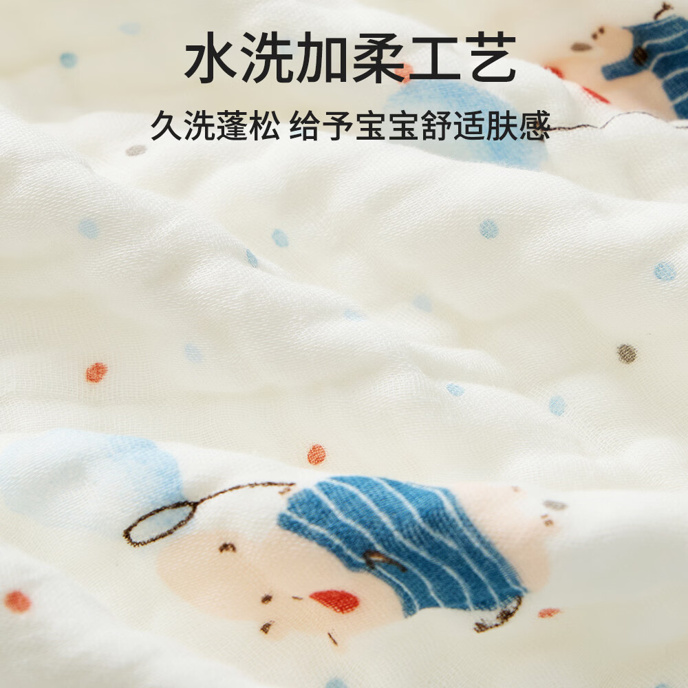 班杰威尔（Banjvall）婴儿浴巾纯棉6层纱布儿童浴巾新生儿盖毯初生宝宝洗澡包被包巾 跳跳狗【6层纯棉纱布-10A抗菌】 110*102cm