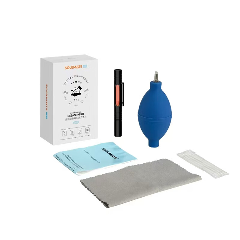 索尼（SONY）索尼相机 微单 摄像机 适配  相机包    复古相机套 肩带  金刚屏  读卡器  数魅清洁套装