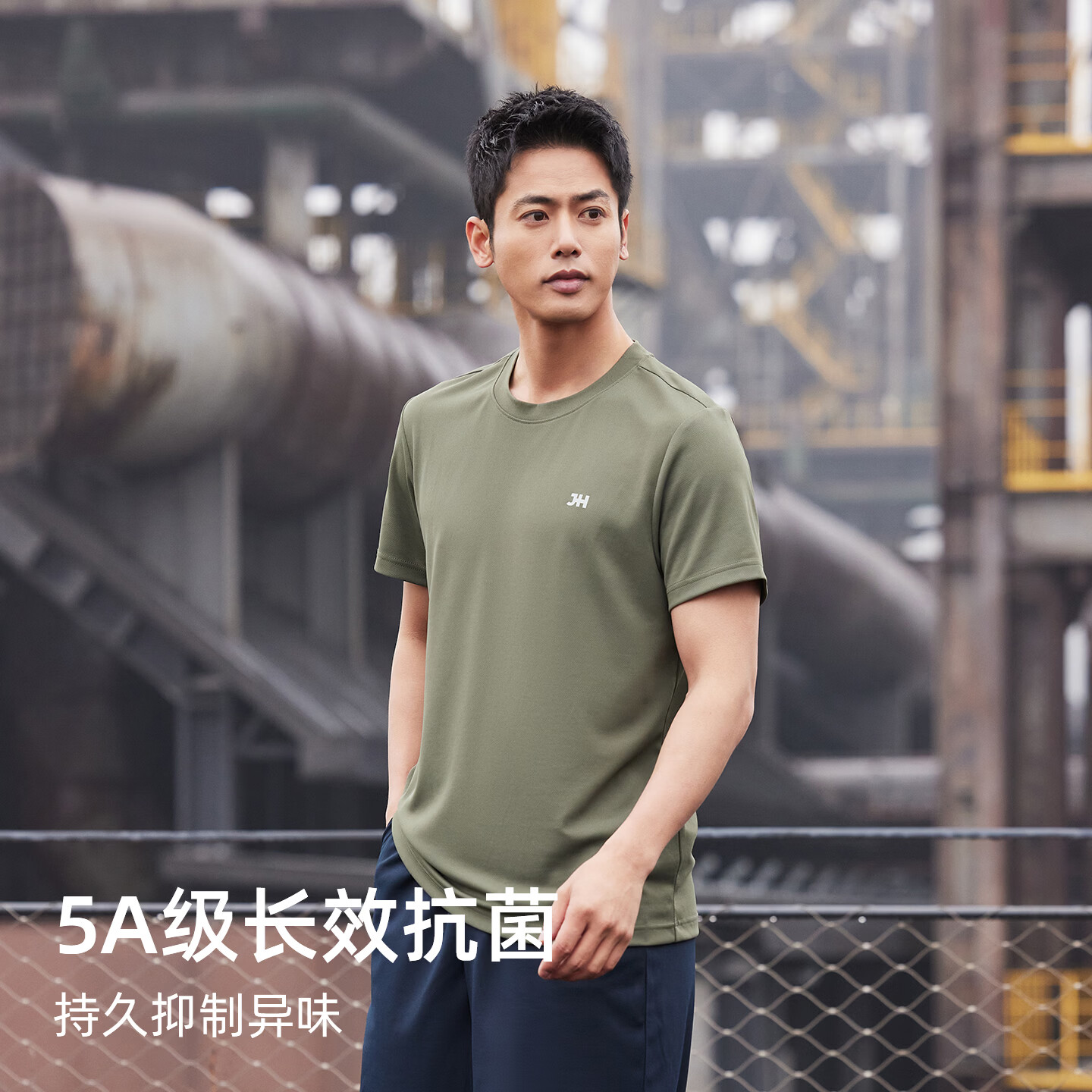 际华男士单导速干体能短袖T恤夏季圆领军迷户外休闲运动透气上衣 夏日沙短袖+藏青色短裤 2XL