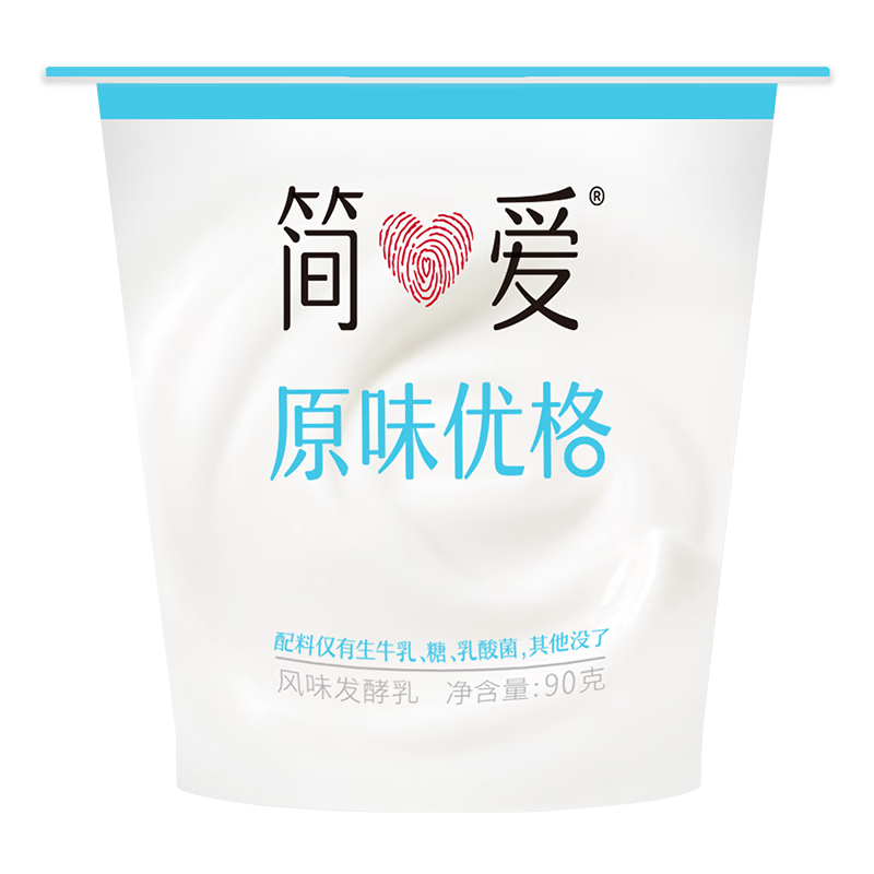 简爱优格低温酸奶方便携带90g 优格*18