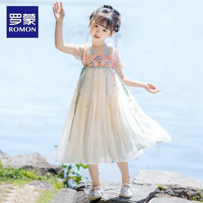 罗蒙儿童汉服女童唐装古装古风女孩演出服马面裙裙子春夏 HQ1196朱颜酡 130 京东折扣/优惠券