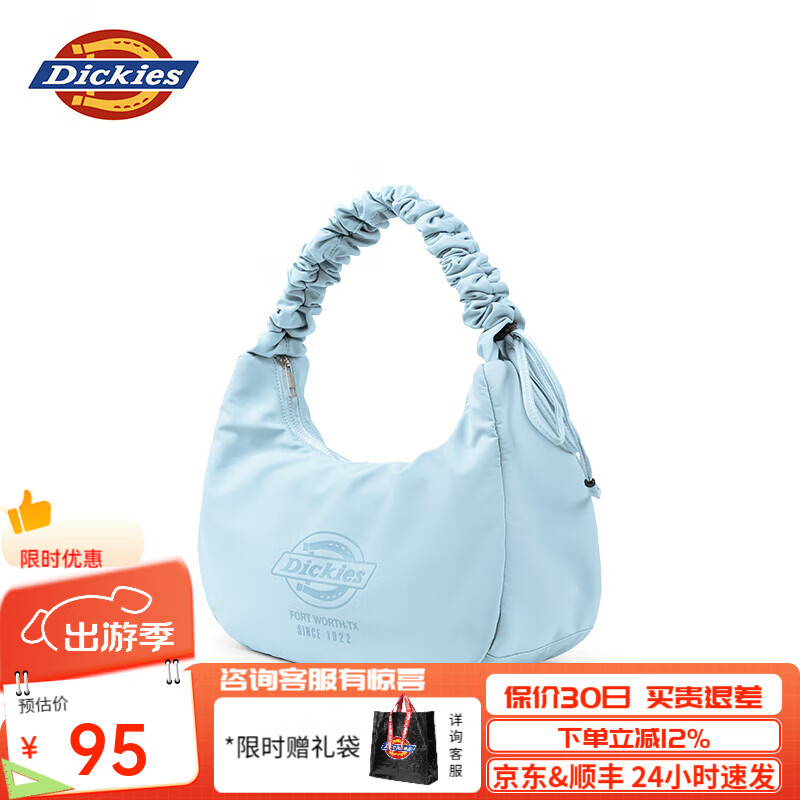 Dickies饺子包斜挎女云朵包腋下包包轻便可调整肩带时尚单肩包DK2025新款 【小号】蓝色