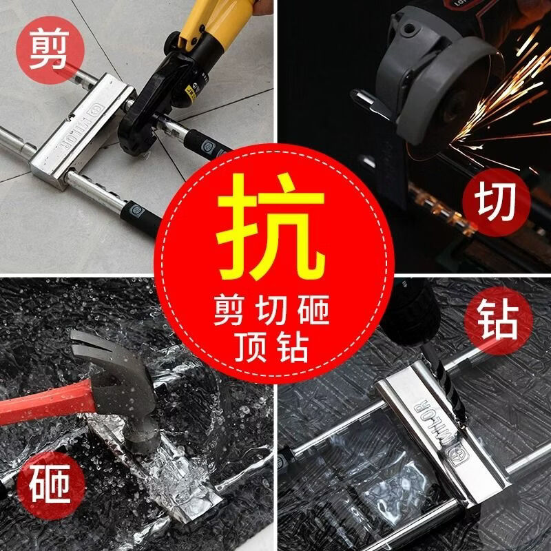 波溜紫玻璃门锁U型锁锁具双门插锁玻璃锁推拉门长锁商铺u锁型室外U形锁 U型锁 35.0cm长【3把钥匙】