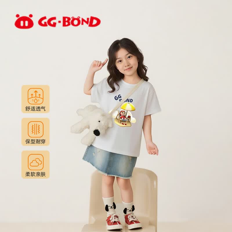猪猪侠（GG·BOND）儿童运动T恤女童吸湿速干2026新款圆领短袖T恤夏季凉感正肩打底衫 白色 凉感冰瓷T 150