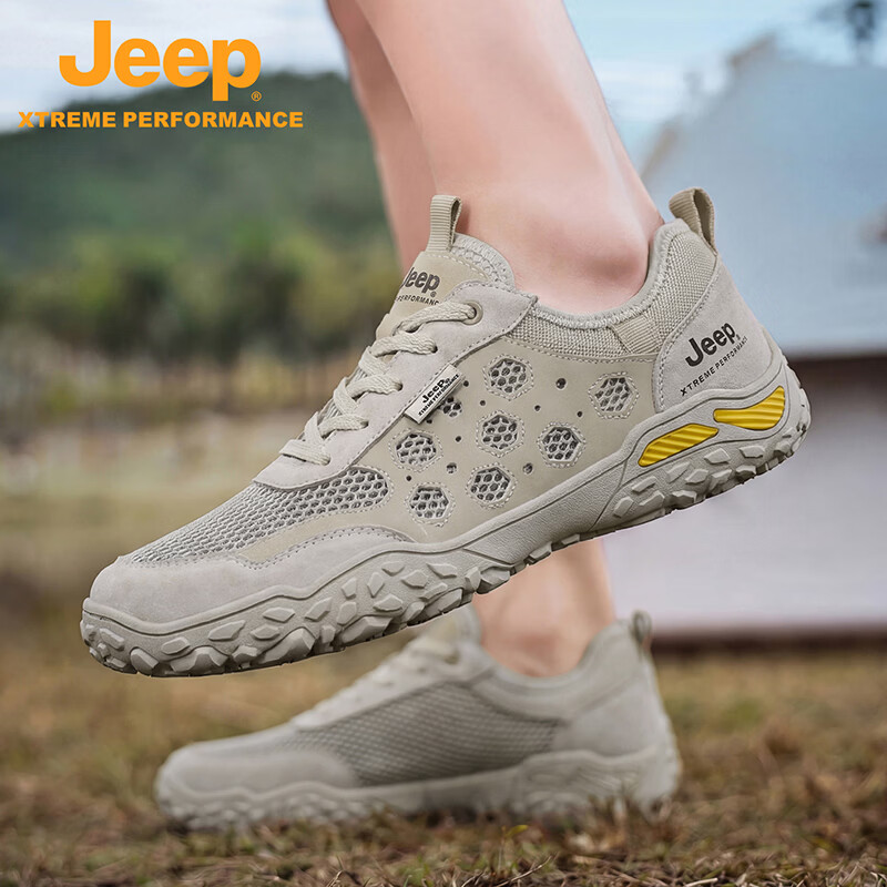 Jeep吉普男鞋夏季网面透气镂空鞋子男户外防滑耐磨休闲运动溯溪鞋 沙色 【标准皮鞋码】 41