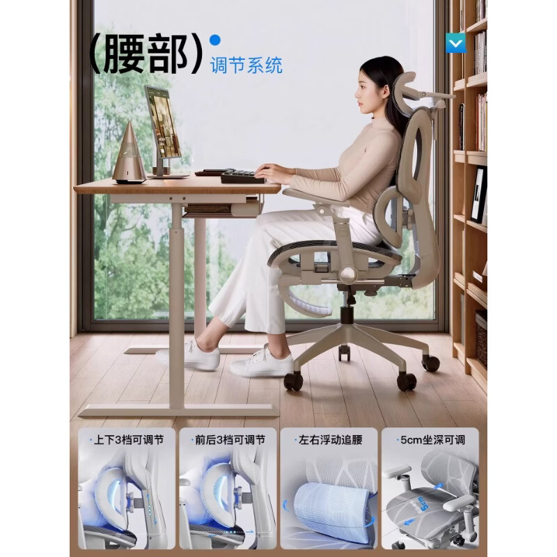 奈伴人体工学椅子电竞椅电脑椅可躺办公椅舒适久坐家用书桌椅子 乳胶海绵款-6D四弹簧单腰托-4D头枕-6D扶手 尼龙脚