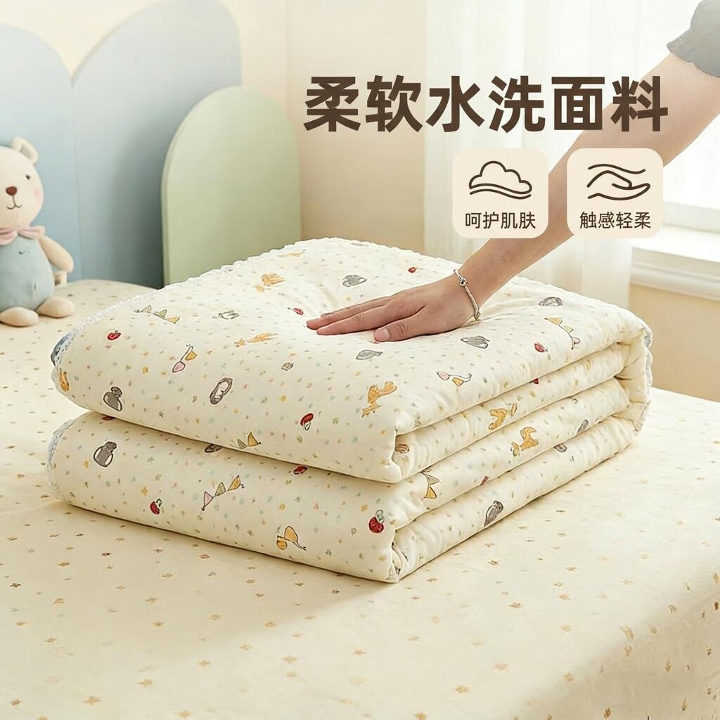 多喜爱棉花夏被空调被夏凉被可机洗夏季学生宿舍单人双人被子被芯 100%新疆棉芯夏薄被-萌动时光 152cm*218cm