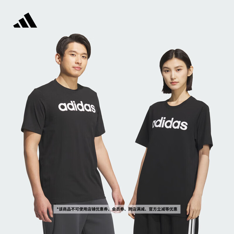 adidas休闲纯棉上衣圆领短袖T恤男女情侣夏季阿迪达斯轻运动   黑色   M