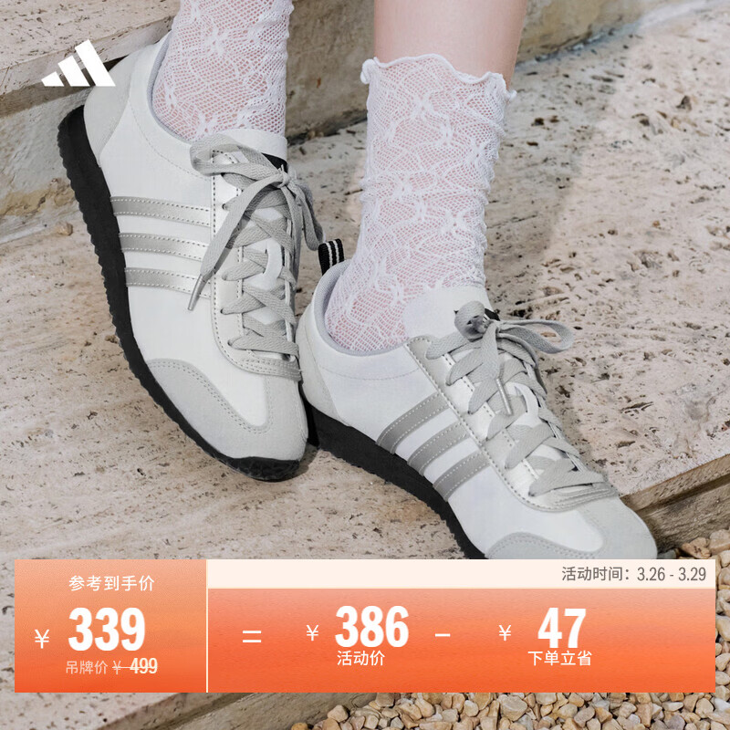 adidas「冰淇淋T头鞋」VS JOG 2.0薄底运动鞋男女阿迪达斯轻运动   晶白/金属银/灰色 (推荐女生选小半码)   37