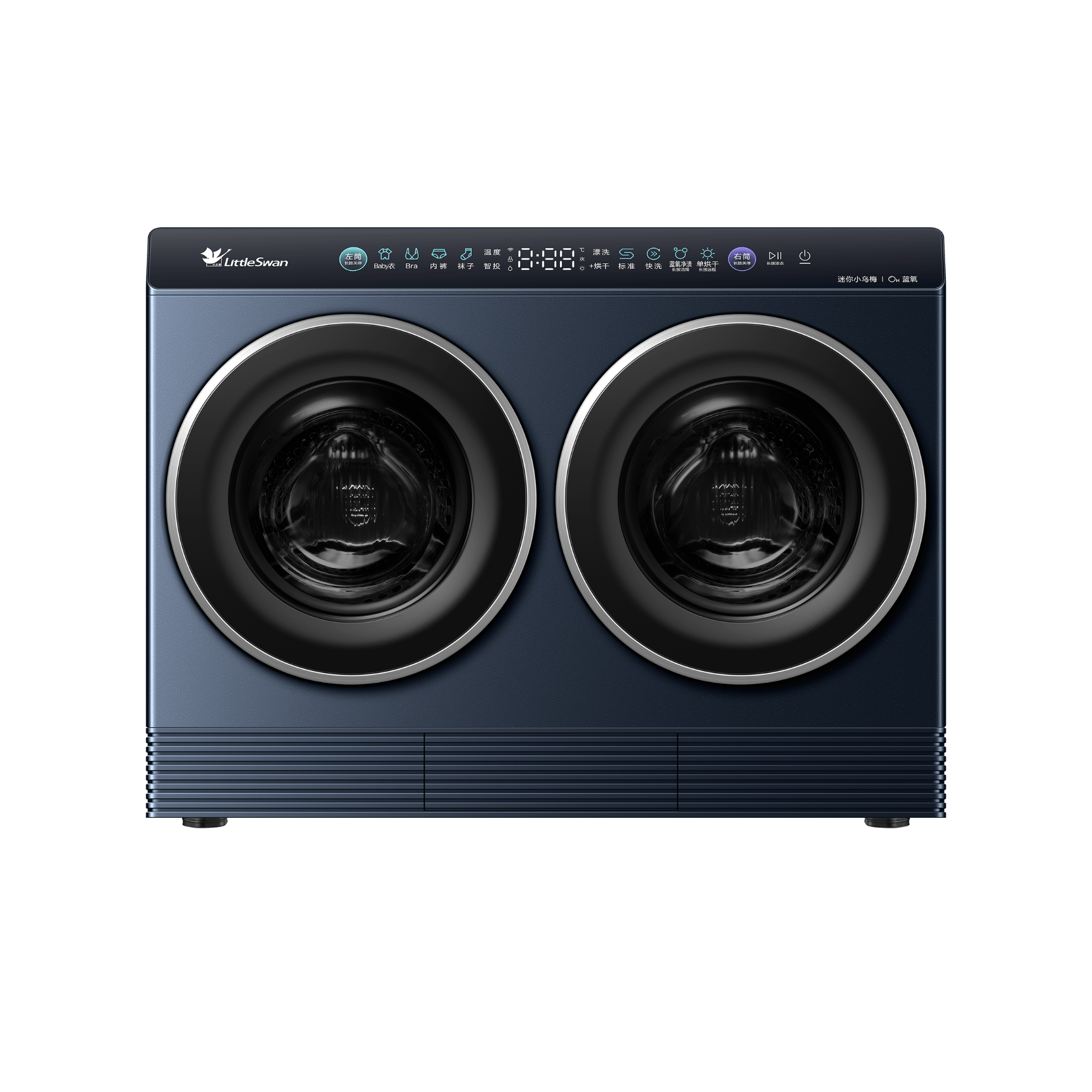 8��20�㣺LittleSwan С��� ����С��÷MAX ϴ��һ��� 2KG TNDD20-09AIDE 2684Ԫ