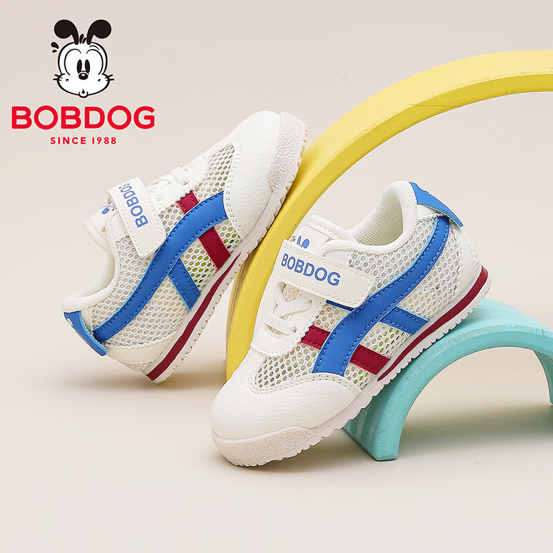 巴布豆童鞋秋季男宝宝儿童学步鞋夏款软底轻便2025新款女童机能鞋 米/皇家蓝（单网）62074 23 适合脚长13.8cm