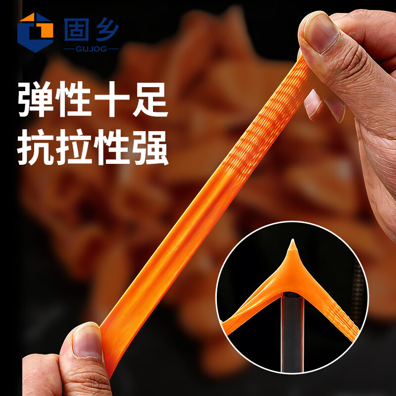 固乡 乳胶手指套 加厚防滑耐磨中码大码静电劳保无尘指套乳白一次性手指套防护工厂车间护指防无粉尘不漏水袋装 加厚防滑300只/袋【中码橘色麻点】 现货【可定制】