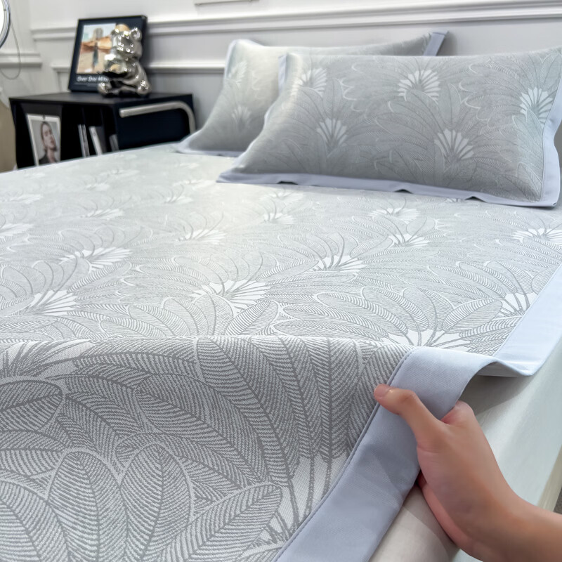 恒源祥凉感冰丝席 夏季A类凉感提花防滑透气可水洗学生宿舍居家凉席套件 清风雅韵灰【A类可机洗】 90*200cm｜床席款｜二件套｜