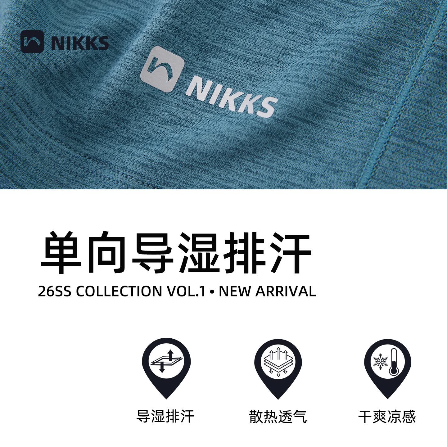 NIKKS新款速干运动t恤男夏季宽松短袖户外跑步T恤透气半袖速干衣健身 银灰 M