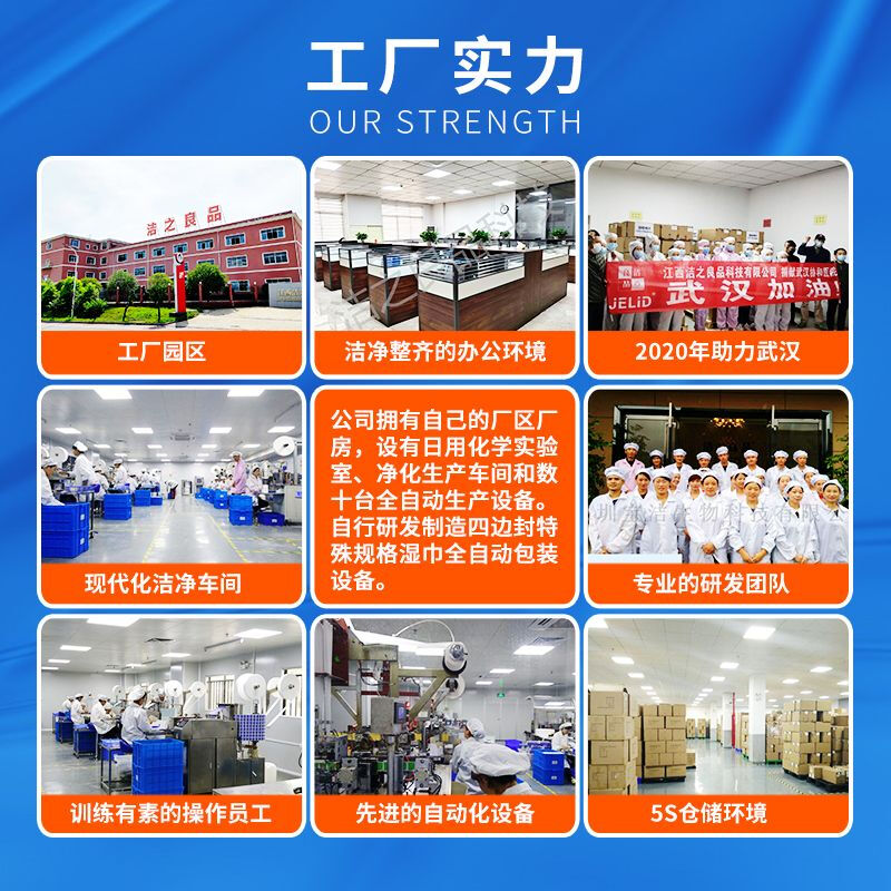 一次性眼镜擦拭湿巾擦镜纸清洁眼镜手机屏幕镜头镜片神器眼镜布 100片