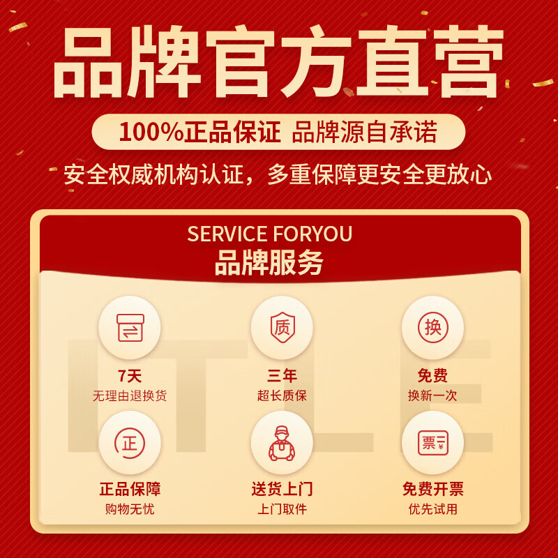 小猪饱饱太阳能灭蚊灯户外防水防雨公园花园家用庭院草坪电击驱蚊 六边形-地插款【插/立/挂款】太阳能光控/照明+灭蚊 全国8仓发货