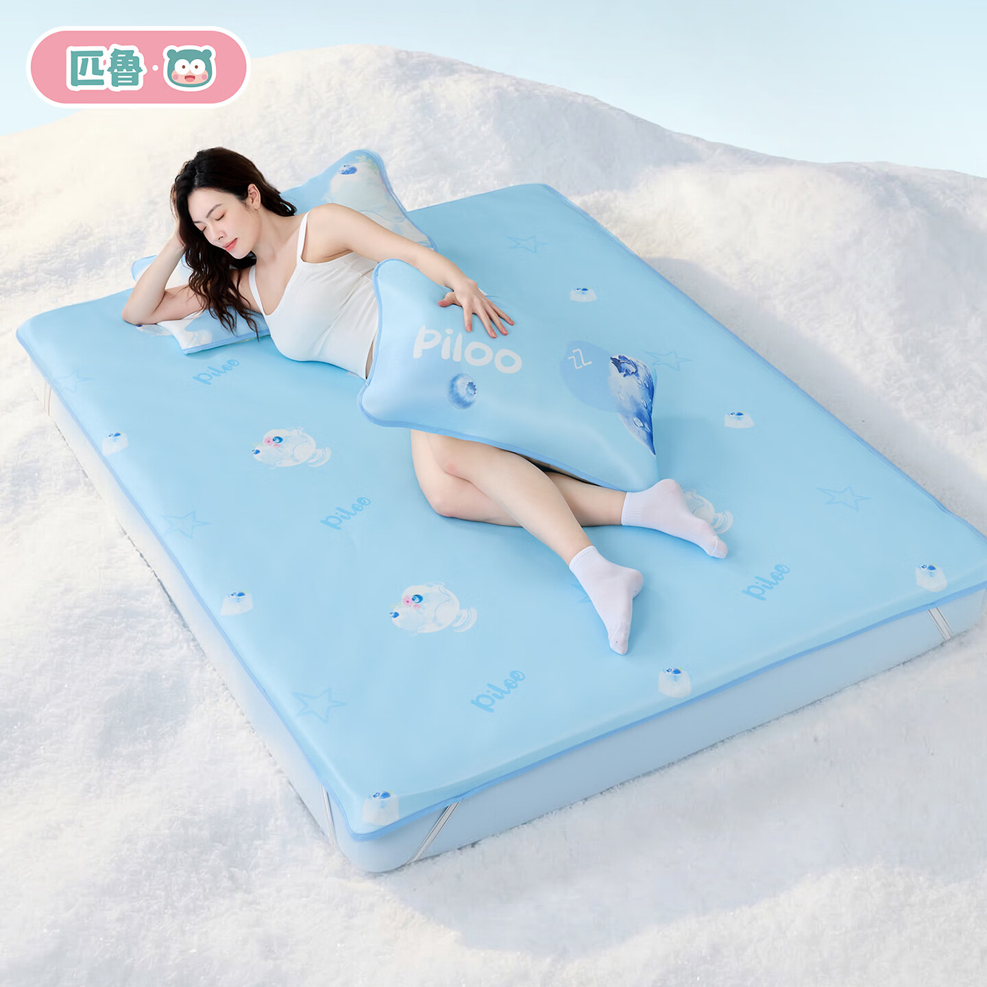 匹鲁婴儿凉席夏季可水洗凉感冰丝凉席儿童抑菌空调席幼儿园软席子 蓝莓 120*200cm（单凉席） 京东折扣/优惠券